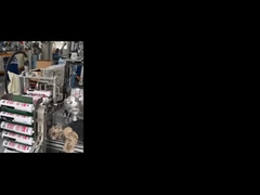 Versiegelungsmittel 0