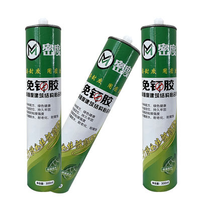 Ein guter Preis. Acryl Nagelfrei Kleber Weiß Transparent Für Tür Licht Box Werbewort Online